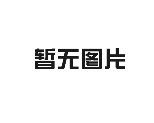 盐城钢材市场对国内市场需求影响？